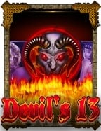 รีวิว เกม ไพ่ สล็อตสล็อต ออนไลน์ w88 ที่น่าสนใจ